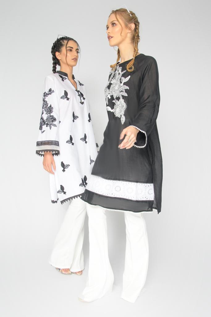 Elham Kurta