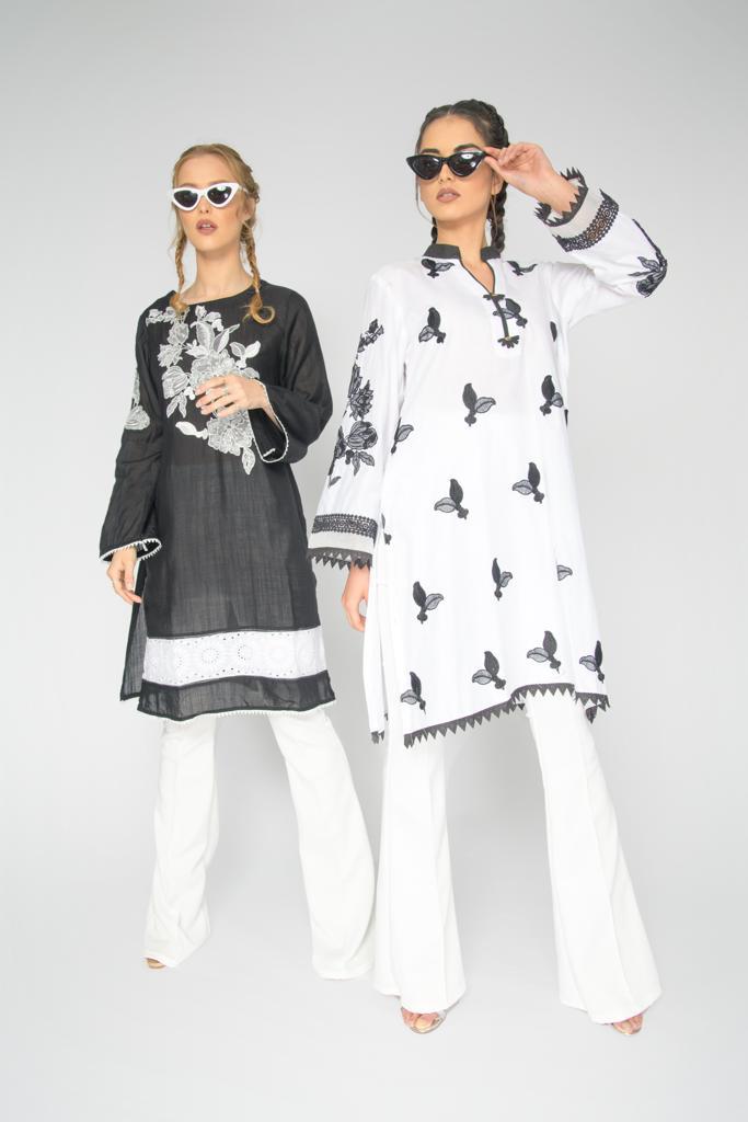 Elham Kurta